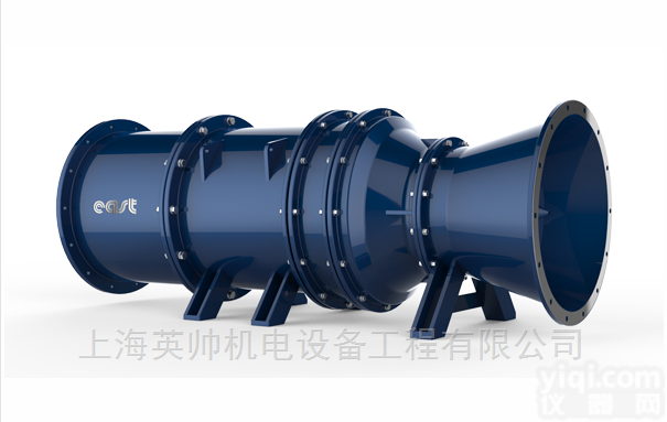 QGLS  东方泵业QGLS<em>双向</em><em>潜水</em><em>贯流</em>泵