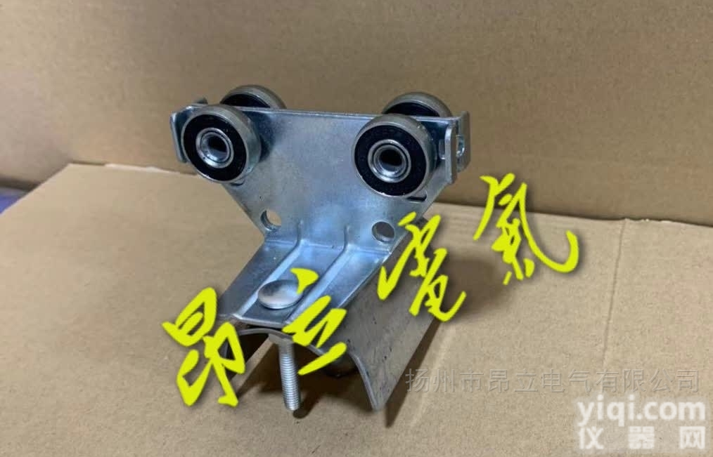 电缆滑线<em>四轮</em><em>台车</em>