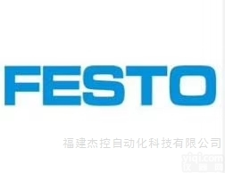 <em>DFM</em>-12-40-P-A-<em>GF</em> <em>170828</em>  FESTO气缸<em>DFM</em>系列