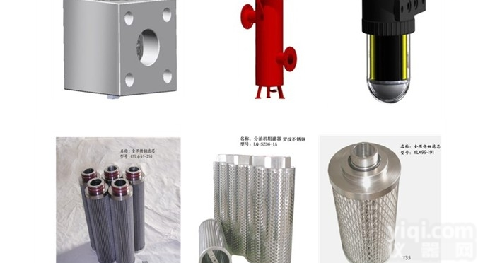 <em>黎明</em>HX<em>液压油</em><em>滤芯</em>