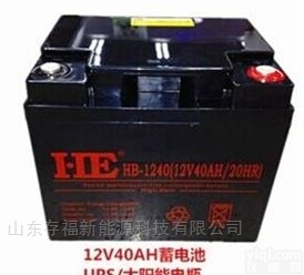 HB-<em>1217</em> 12V17AH  HE<em>蓄电池</em>HB-<em>1217</em> 12V17AH产品型号