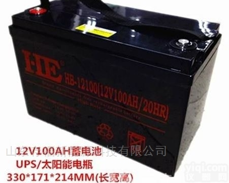 HB-<em>12150</em> 12V150AH  HE<em>蓄电池</em>HB-<em>12150</em> 12V150AH产品型号