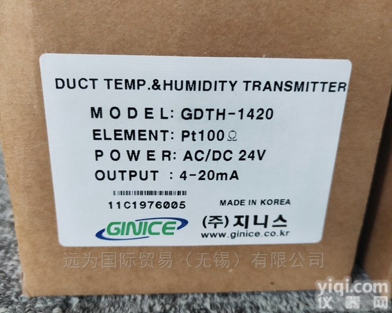 GST-<em>100</em>  <em>韩国</em>ginice吉尼斯执行器 传感器GST-<em>100</em>