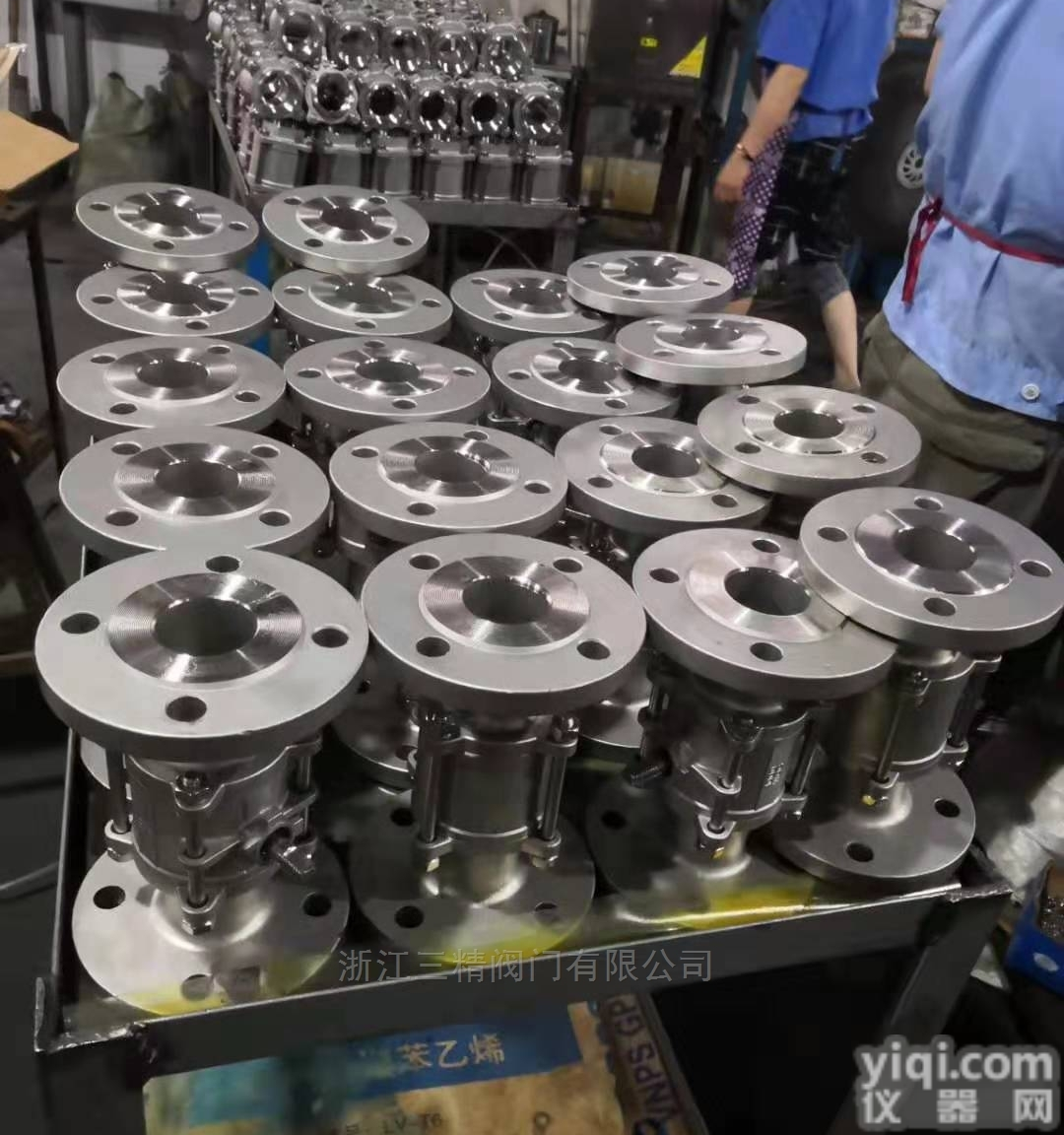 <em>Q41F-16P  不锈钢三片式球阀</em>