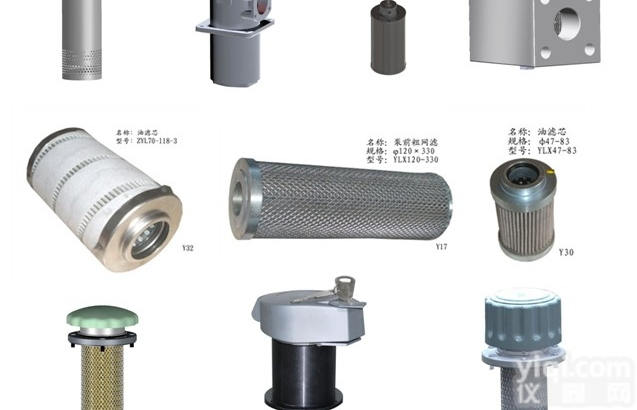 <em>黎明</em>ZX<em>系列</em><em>滤芯</em>