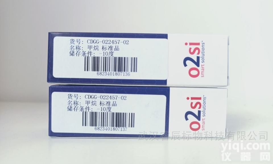 CDGG-030272-06  工业<em>多氯联苯</em>Aroclor <em>1016</em> 标准品 1ml