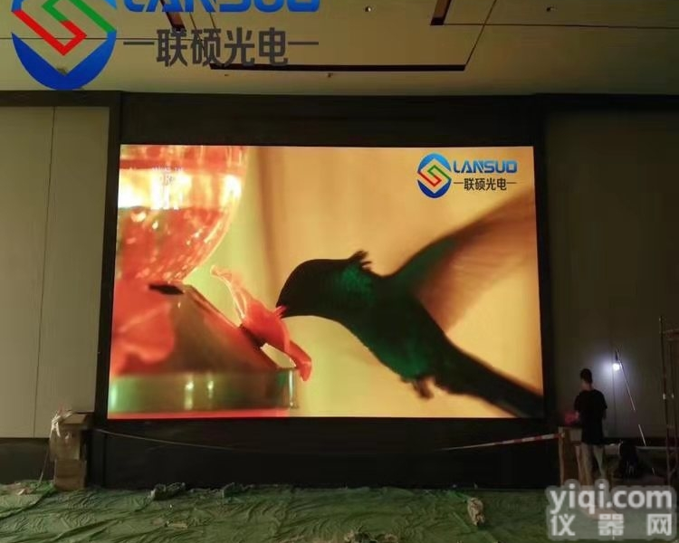 P2P3P2.5P5LED全<em>彩显</em>示屏室内<em>高清</em>屏定制