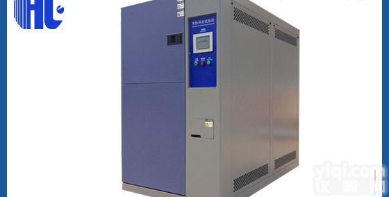 HC-99A  泰州冷热冲击<em>试验机</em>哪个厂家<em>质量好</em>