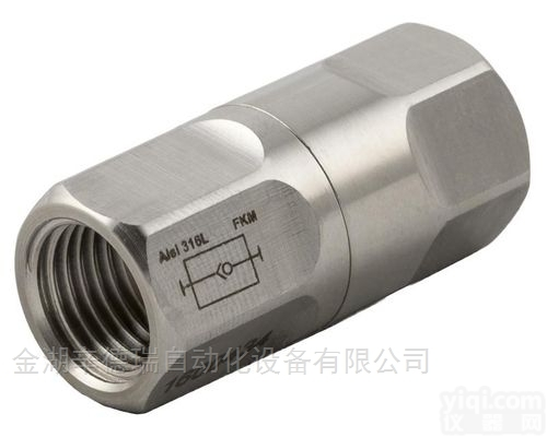 66062 1/8 / 66062 1/4  安耐aignep<em>单向阀</em>66062系列内<em>螺纹</em>带FKM密封