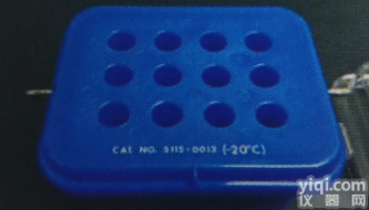 5115-0032  <em>Nalgene</em> -20°C实验室专用冷却盒 4x8<em>阵列</em>