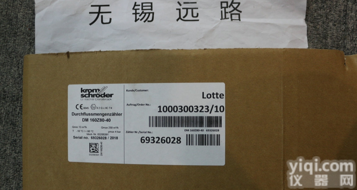 4628Y0V12  全新<em>原装</em>意大利ODE底板安装<em>电磁阀</em>微型<em>三通</em>