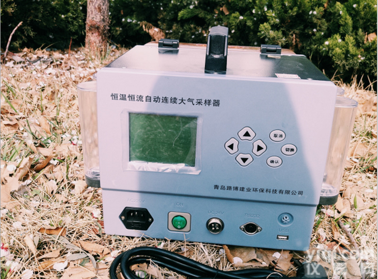 LB-2400（A）  <em>科研教学</em>用 恒温恒流大气<em>采样器</em>（双路）