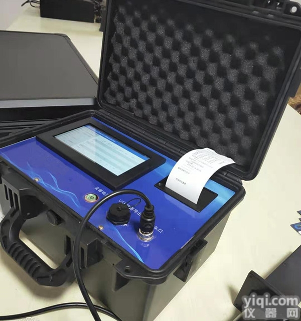 LB-7026  <em>烹饪</em>油烟浓度便携式油烟<em>检测仪</em>