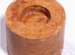 n350<em>中频</em>炉<em>绝缘</em>帽厂家