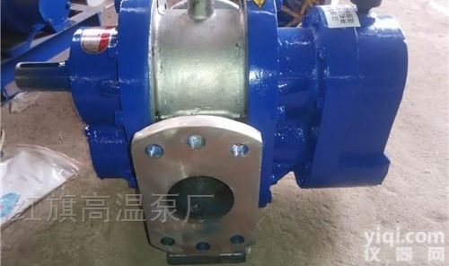 lc-50/0.6  LC<em>罗茨</em>泵 高<em>粘度</em>原<em>油泵</em> 糖浆输送泵质量超赞