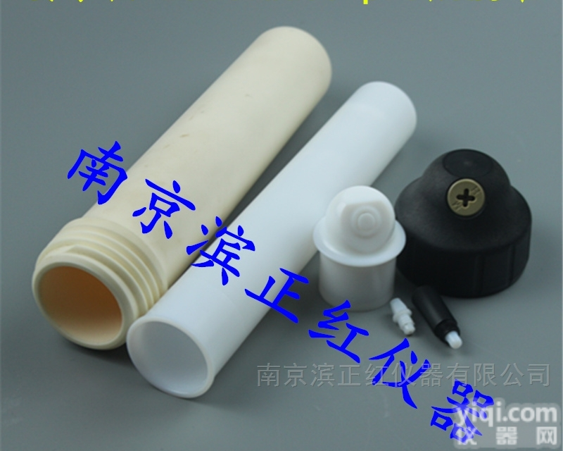 <em>Multiwave</em> pro  安东帕<em>微波</em>罐<em>Multiwave</em> pro配套赶酸电热板