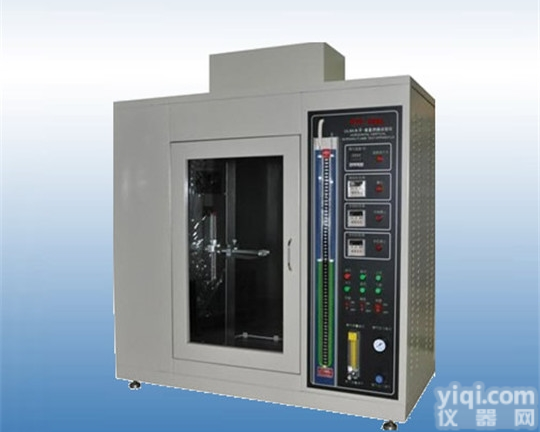 <em>针焰燃烧测试仪</em>