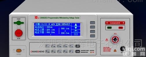 CS9922EY程控医用安规综合测试仪
