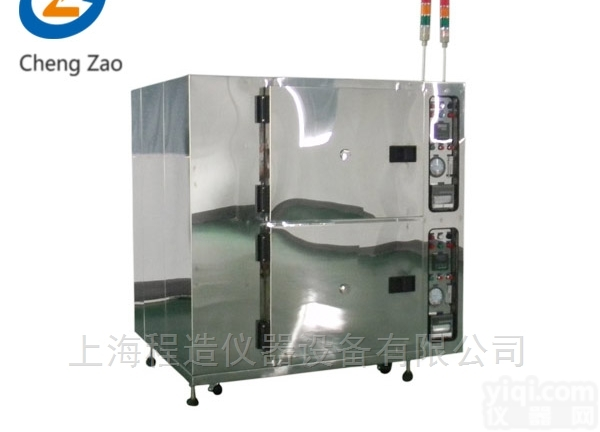 <em>无尘</em>烘箱/<em>干燥箱</em>