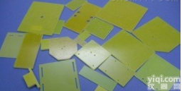 SUTE无卤<em>FR-4玻纤板</em>