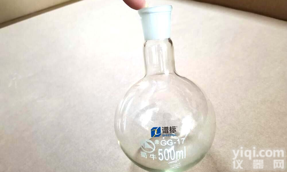 圆底<em>烧瓶</em>500ml  单标口圆底<em>烧瓶</em>500ml <em>玻璃</em>圆形短颈瓶500ml