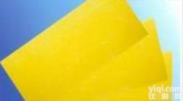 3240<em>环氧</em>板 <em>绝缘板</em>