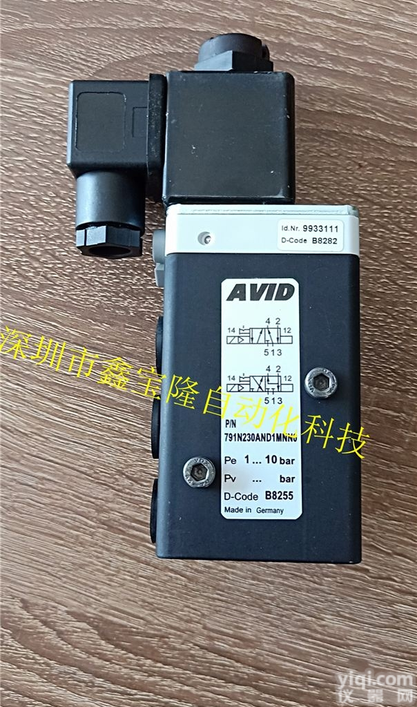 791N024DND1MNN0<em>诺冠</em>9933110<em>海隆</em>AVID<em>电磁阀</em>