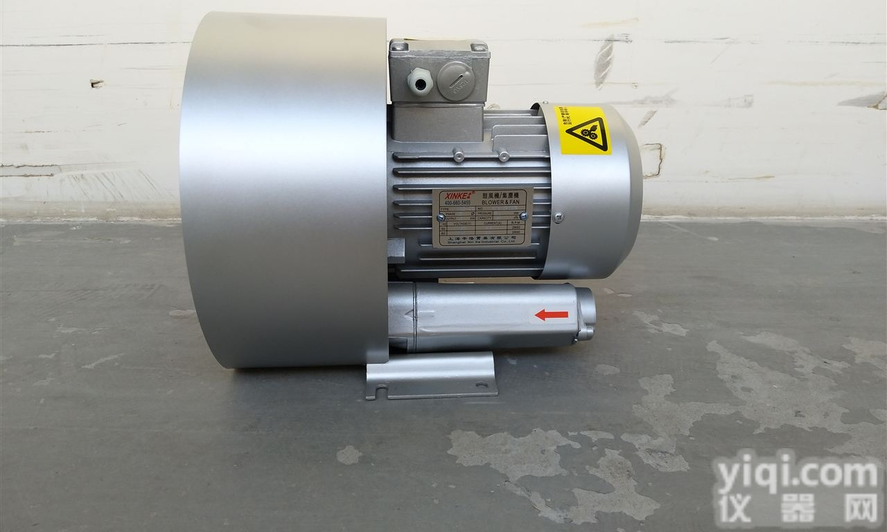 11KW高压<em>上料</em><em>鼓风机</em>