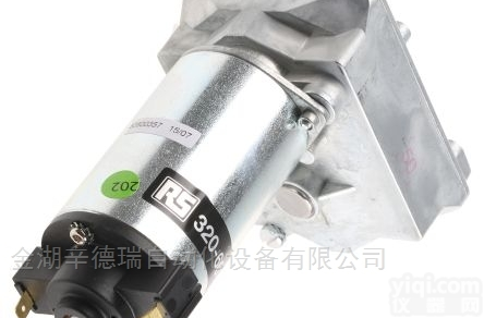 82802014  高<em>诺斯</em>Crouzet电机，<em>直流</em>齿轮传动<em>马达</em>