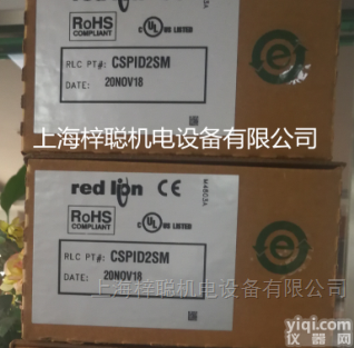 <em>红狮</em>/red lion模拟量<em>模块</em>AIMR5306温控表