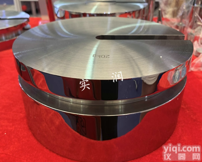 20kg<em>圆柱形</em>侧边开槽<em>不锈钢</em><em>砝码</em>订做