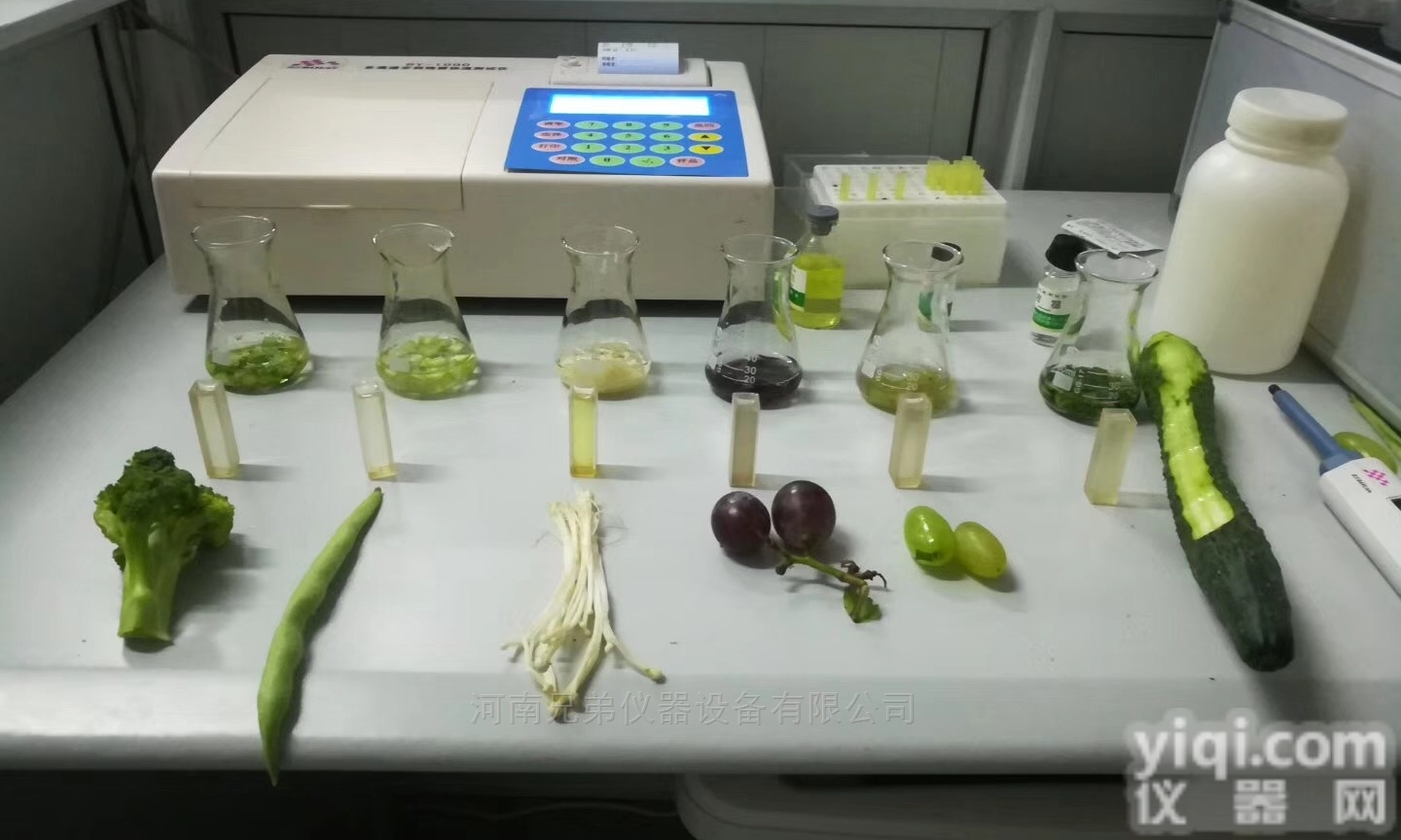 TL-310<em>多通道农药残留速测仪</em>-果蔬农残设备