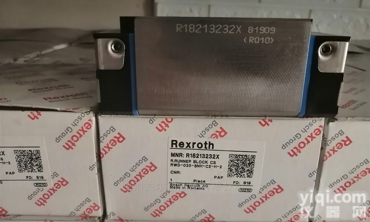 <em>R162111320</em>  <em>R162111320</em><em>力士</em>乐Rexroth模块轴承滑块<em>导轨</em>