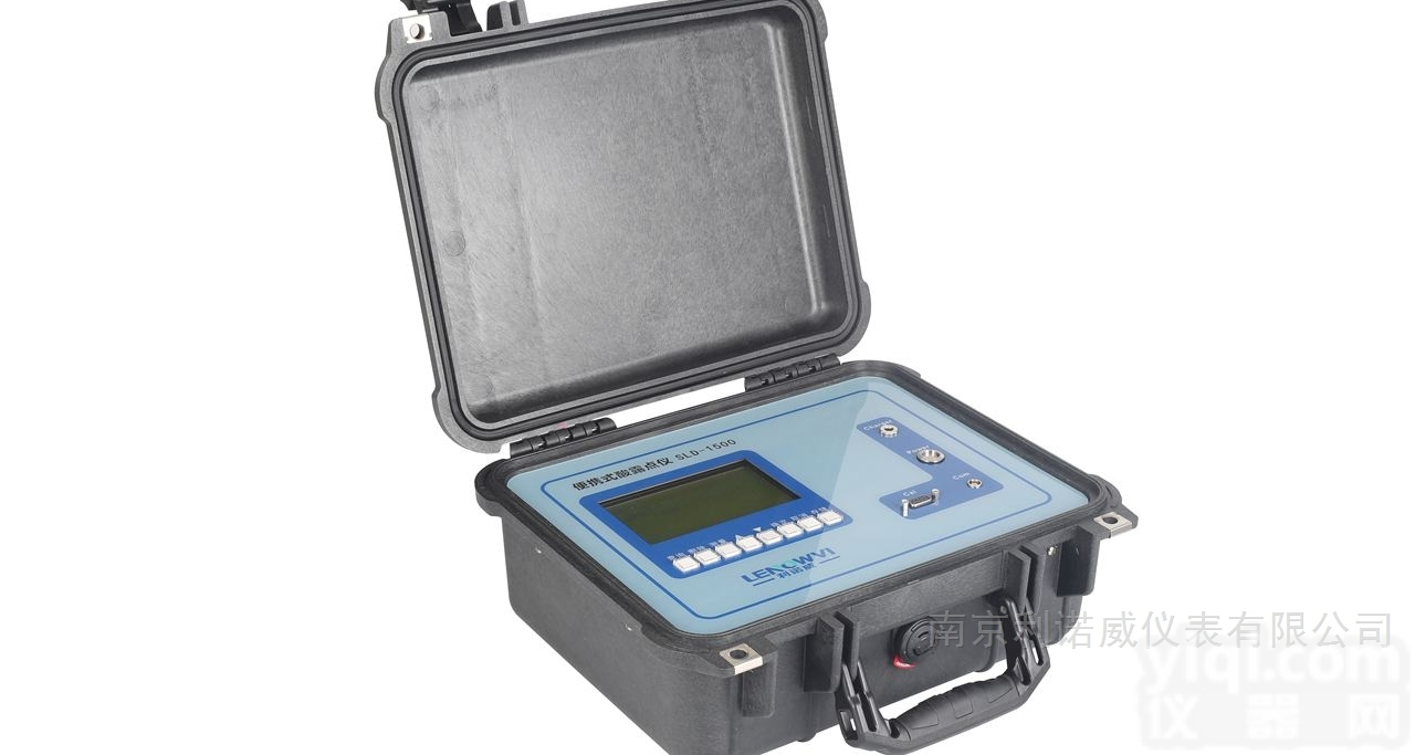 SLD-1500  <em>南京</em><em>利诺</em>威LENOWVI便携式酸露点仪SLD-1500