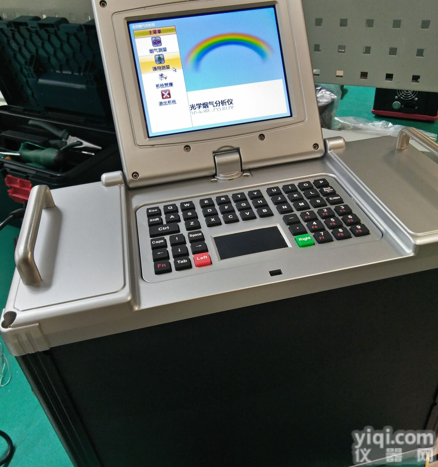 LB-701Z  紫外<em>烟气</em><em>分析仪</em>综合<em>锅炉</em>有害气体检测仪