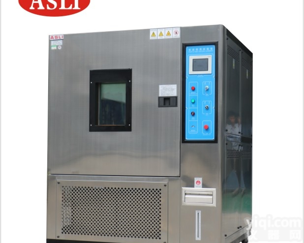 快速温变试验箱<em>高低</em>温<em>厂家</em>