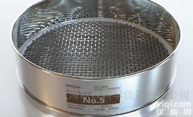 wstyler<em>泰勒</em>8英寸不锈钢<em>筛网</em>