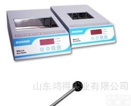 HD-WD-<em>310</em>  <em>多功能</em><em>恒温器</em>HD-WD-<em>310</em>