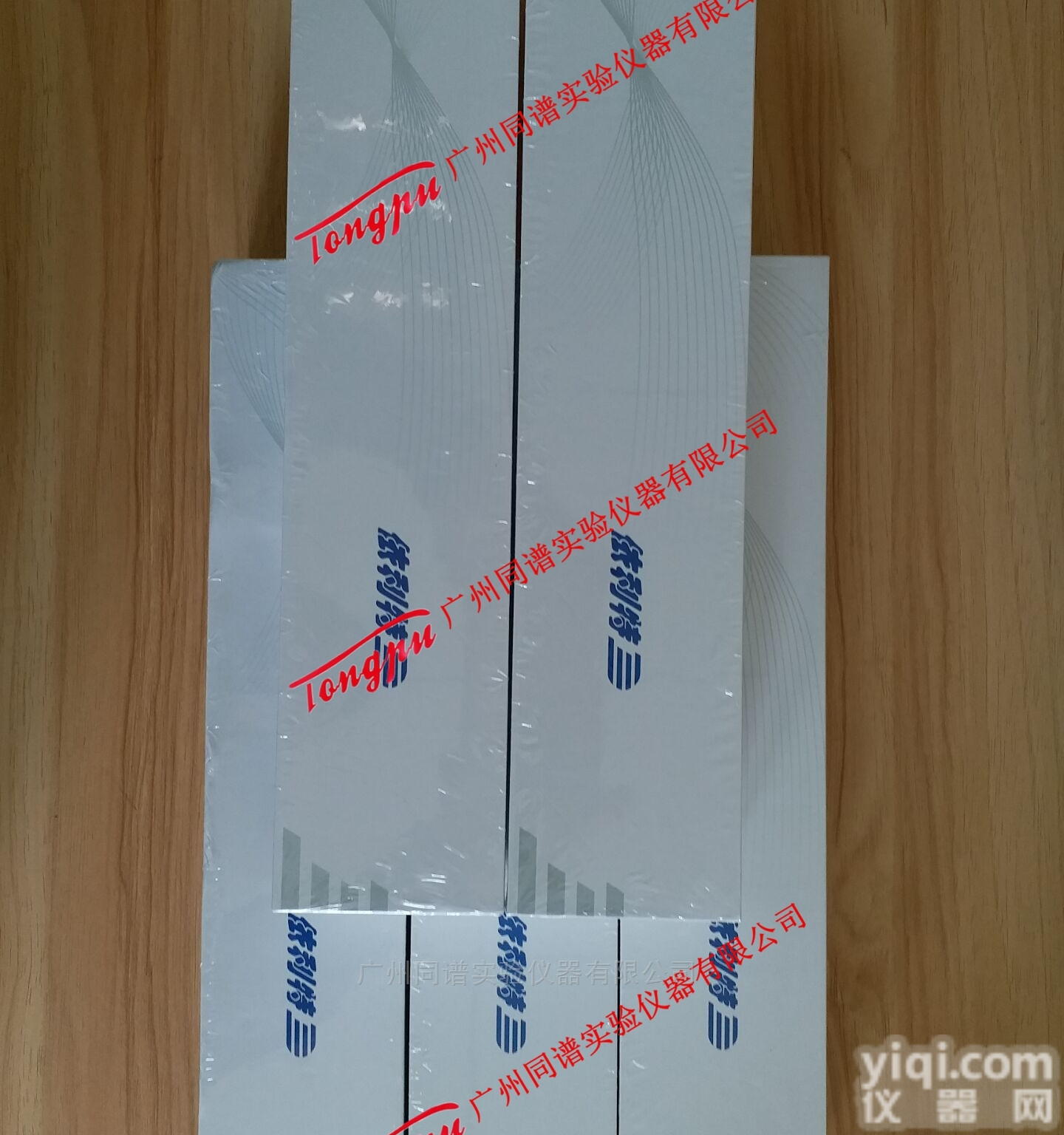 31110044  依利特<em>Hypersil</em> NH2（<em>氨基</em>柱）液相<em>色谱柱</em>