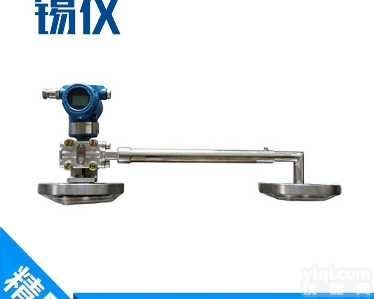 <em>石灰水</em>侧装式差压<em>密度计</em>生产厂家