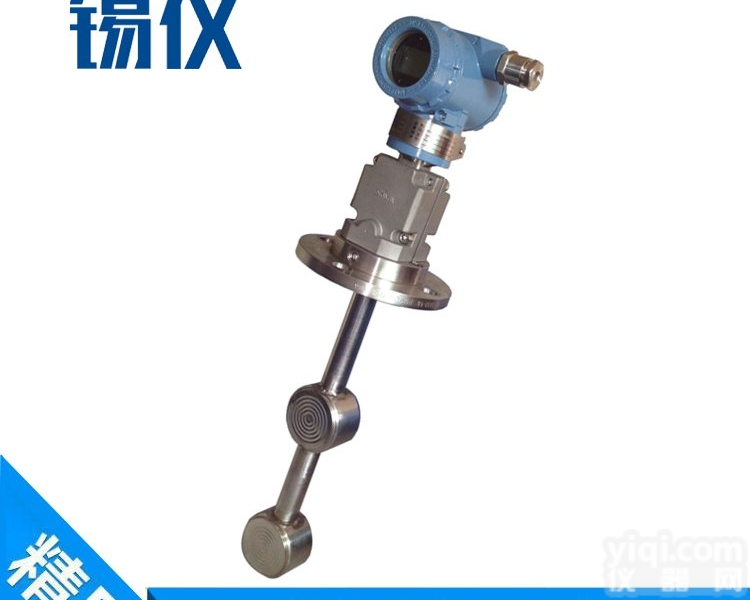 在线式氨水<em>脱硫</em>密度计<em>厂家</em>