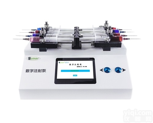 RSP04-C  <em>贝塔</em>四<em>通道</em>双向推拉<em>注射</em>泵