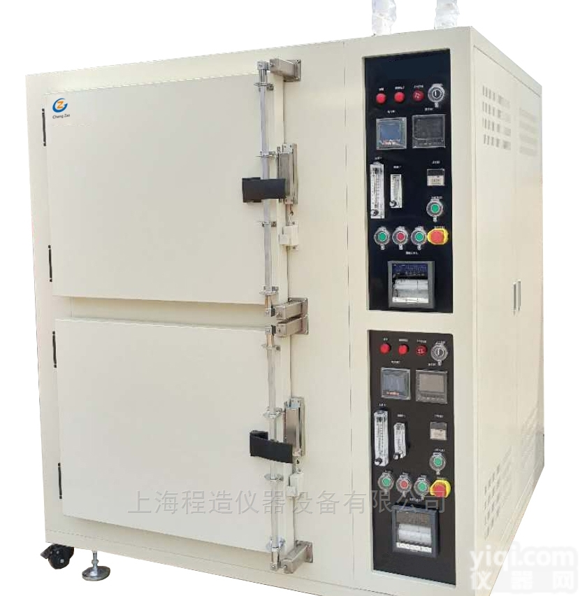 高温<em>无尘</em>无氧烤箱/<em>干燥箱</em>