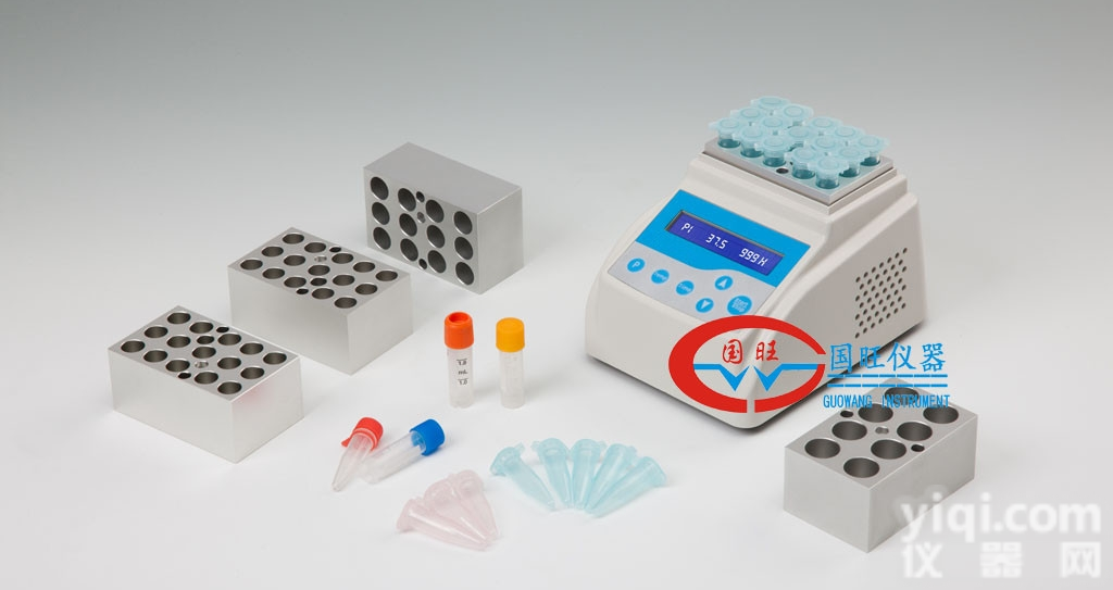 MiniB-100  <em>加热型</em>迷你<em>金属</em>浴