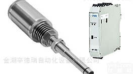 MF3000  莫特MuTec微波固体<em>流量计</em>，气体<em>粉体</em>防爆