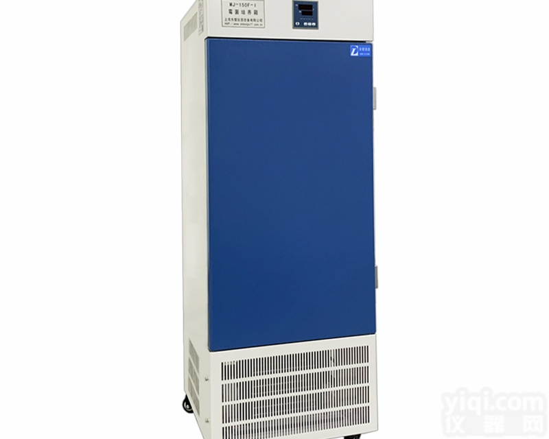 MJ-150F-I  环保<em>实验箱</em>霉菌<em>培养箱</em>