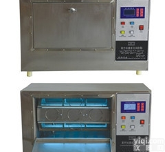 LUV-II  普申<em>液晶屏</em>程控<em>老化箱</em> LUV-II紫外光加速<em>老化箱</em>