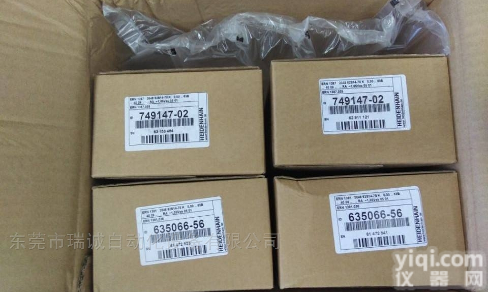 RCN/<em>RON</em>/ECN系列海<em>德汉</em>角度<em>编码器</em>