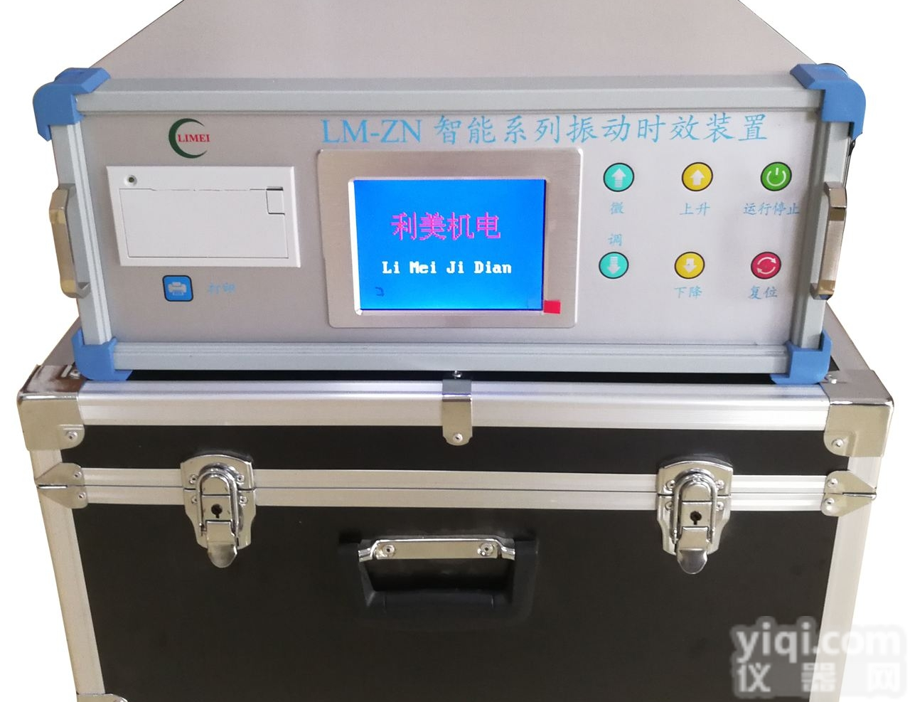 <em>济源</em>振动<em>时效</em>设备 <em>济源</em>振动<em>时效</em>仪