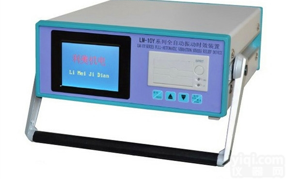 <em>成都</em>消除应力设备 <em>成都</em><em>时效处理</em>机